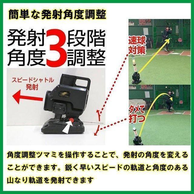 シャトル40個増量