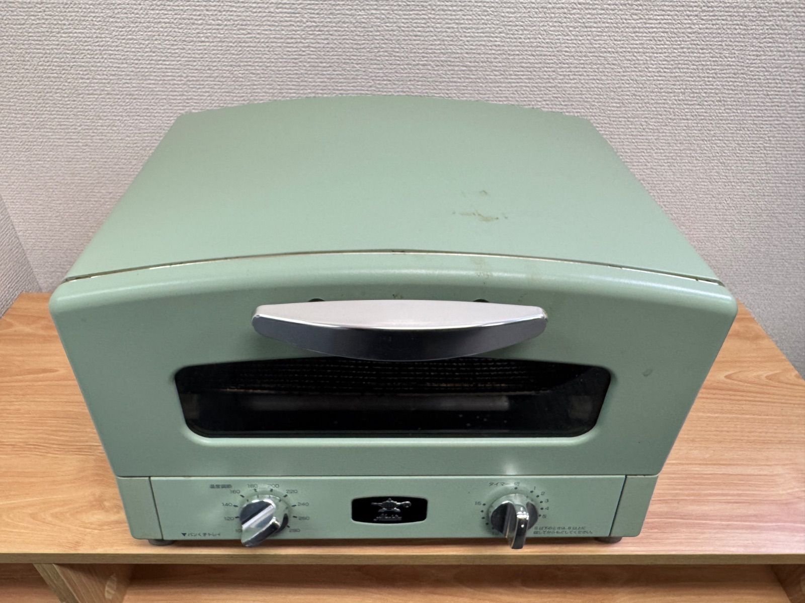 ⭐︎Aladdin アラジン グラファイトグリル&トースター CAT-G13A