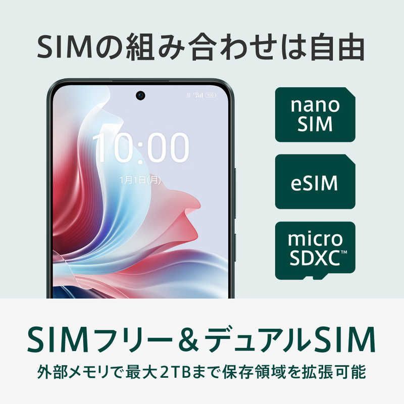 新品 未使用 未開梱】OPPO Reno11 A ダークグリーン MediaTek