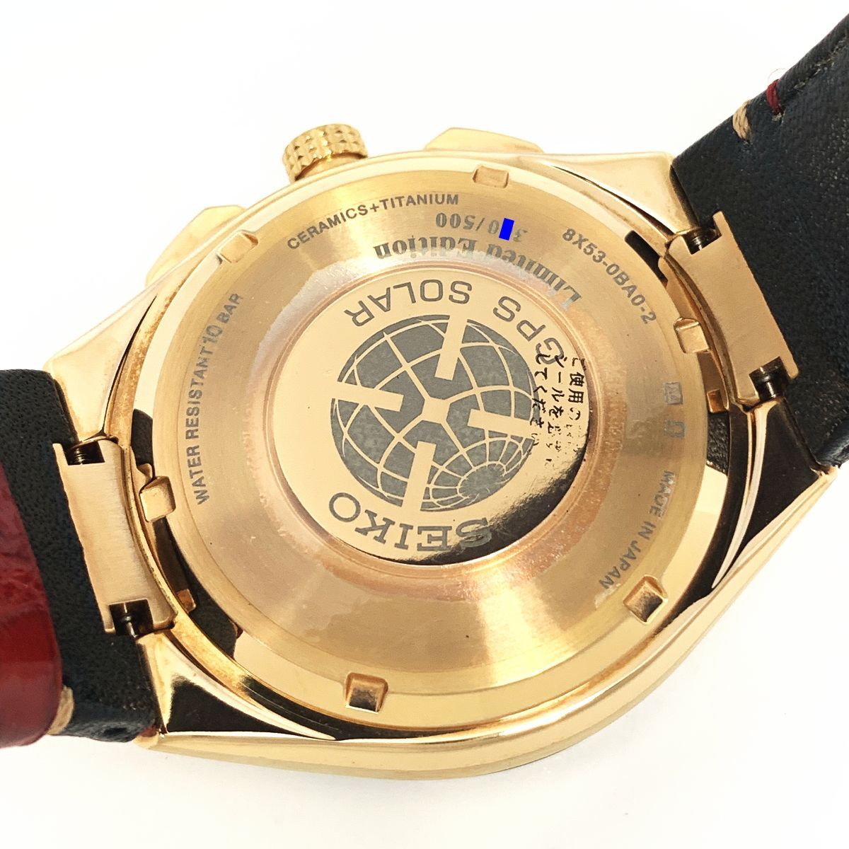 セイコー アストロン SEIKO ASTRON エグゼクティブライン リミテッド 