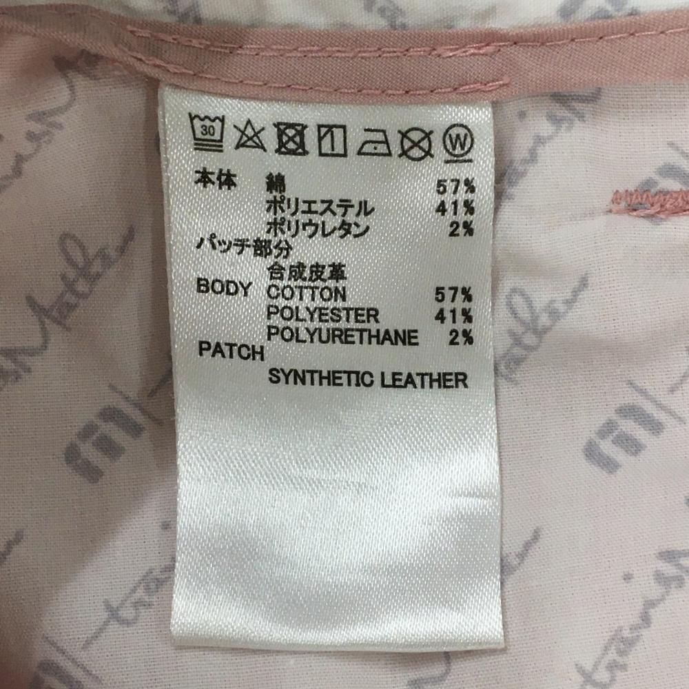 2025年モデル TravisMathew