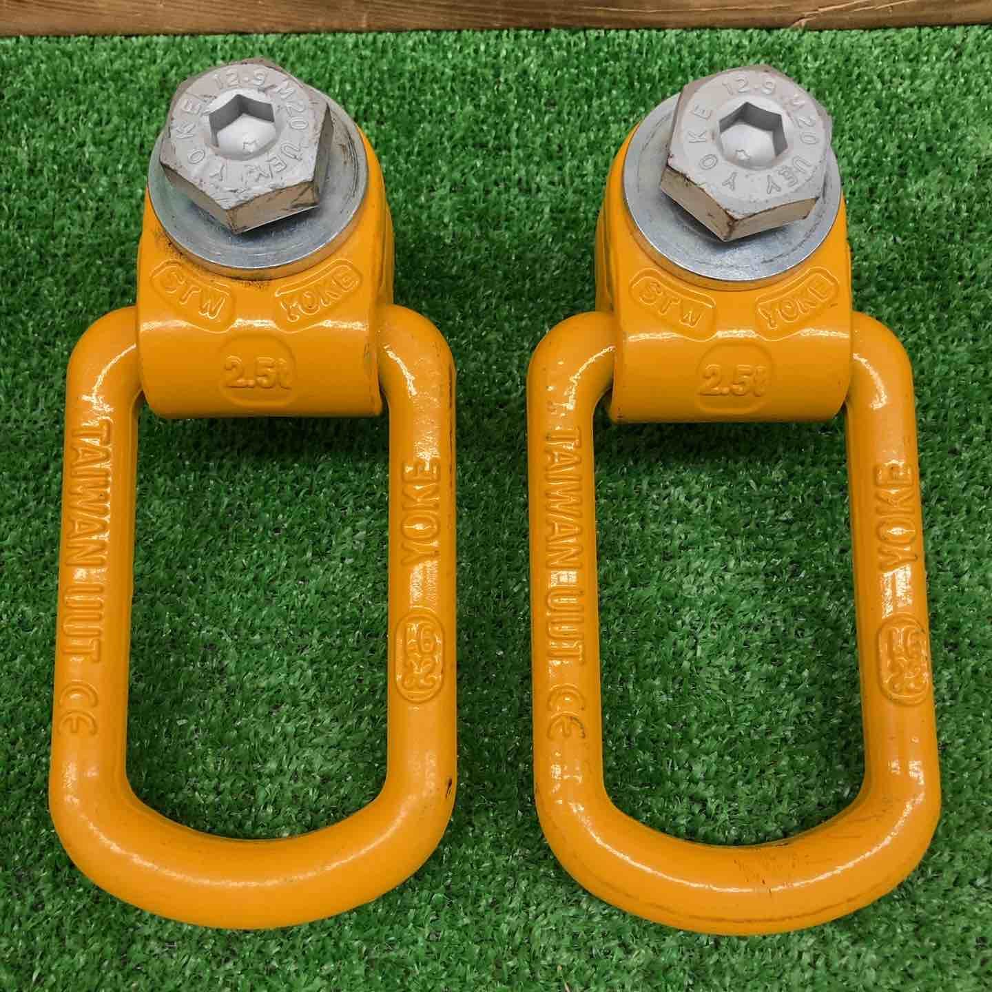 現状品 ヨーク YOKE リフティングポイント フレノリンクボルト 2.5t *2個セット 鴻巣店