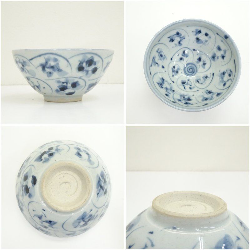 古染付 茶碗 美濃 吉川修身 抹茶碗 茶器 茶道具 木箱 共箱 【公式通販】