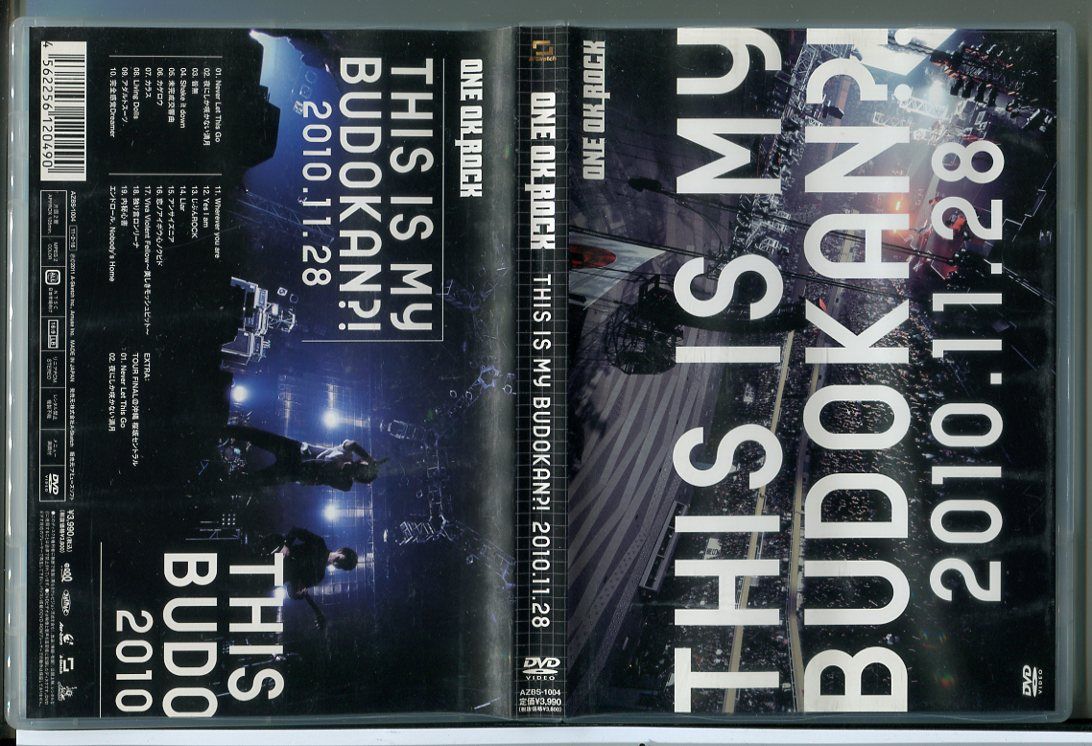 THIS IS MY BUDOKAN?! 2010.11.28 (LIVE DVD) ONE OK ROCK/中古