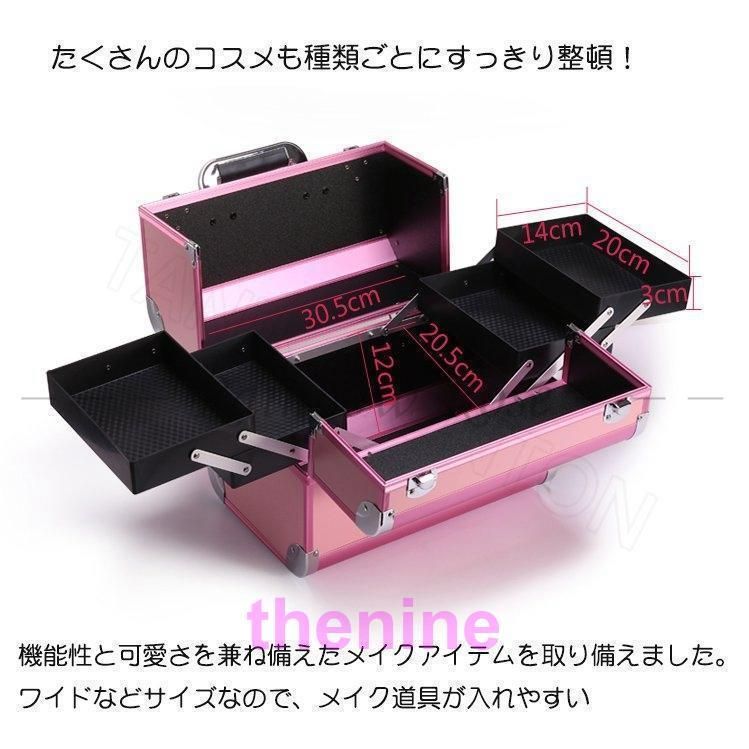 工具 鍵付き