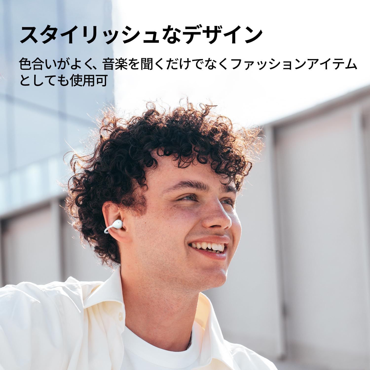Trickle ワイヤレスイヤホン