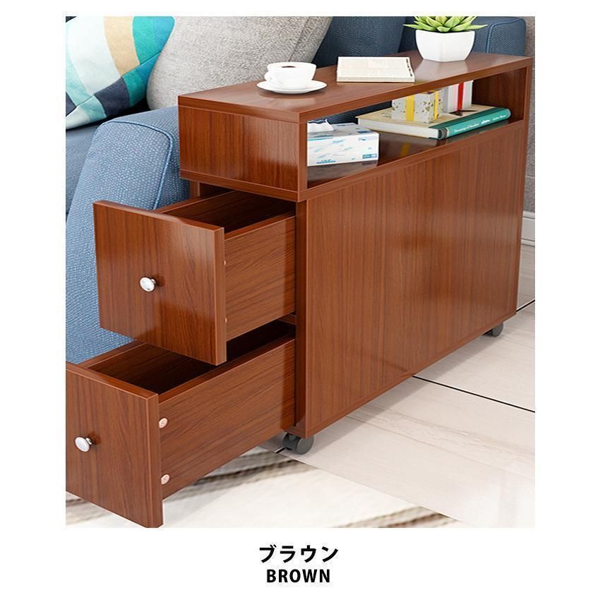 収納付き キャスター付き
