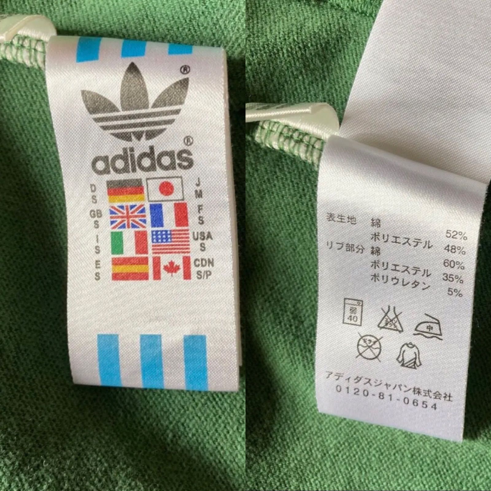 00s adidas ⚽️トラックジャケット/ジャージ M Disney グーフィー