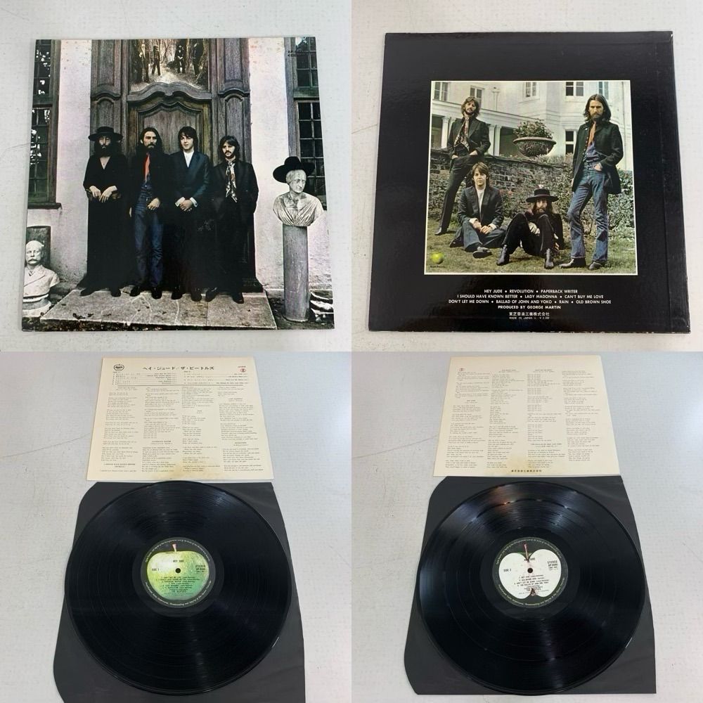ビートルズ レコード まとめ売り 赤盤 - メルカリ