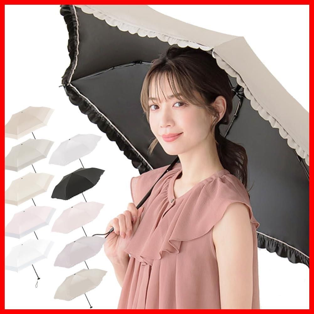 ALICE and the PIRATES 傘 UVカット加工 ホワイト ALICE and the PIRATES 傘 UVカット加工 ホワイト A/P折りたたみ