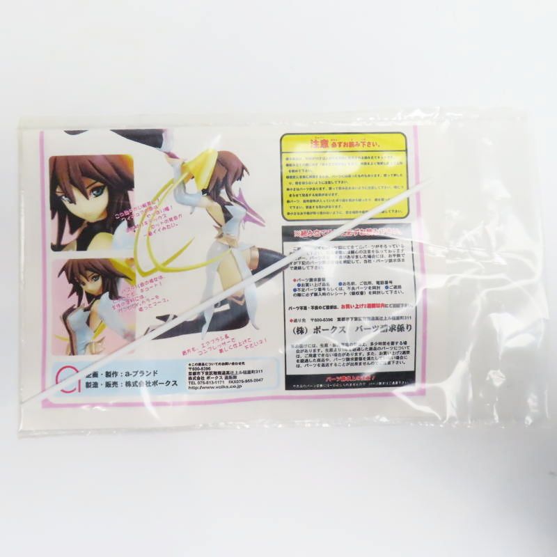 ボークス★未使用品ガレージキット祝福のカンパネラ★カリーナ・ベルリッティ早期無料 Yahoo!オークション - WF2024W ガンドール 新作 プリンセス