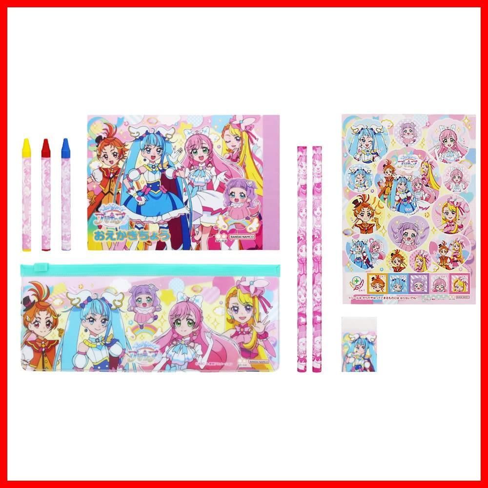 メルカ頑張ります メガガルーラex SAR M1S 089/063 - メルカリ