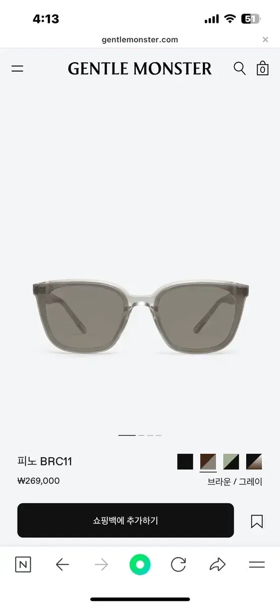 2025年最新】ジェントルモンスター pinoの人気アイテム - メルカリ