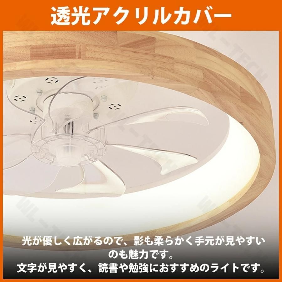 高輝度 天井照明