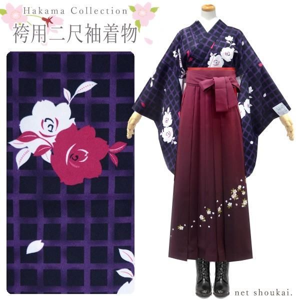 Lovilyn ラヴィリン セパレート浴衣(帯セット) リボン柄 浴衣・帯セット セパレート浴衣(帯セット)（浴衣）｜Lovilyn（ラヴィリン）の