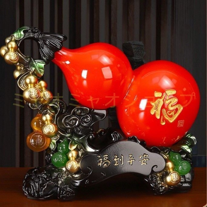 瓢箪 ひょうたん レッド 赤 置物 オブジェ 家内安全 財運 金運 運気 風水 開運 健康運 出世運 家庭運 インテリア 玄関 リビング 贈り物 縁起物 長寿 オフィス