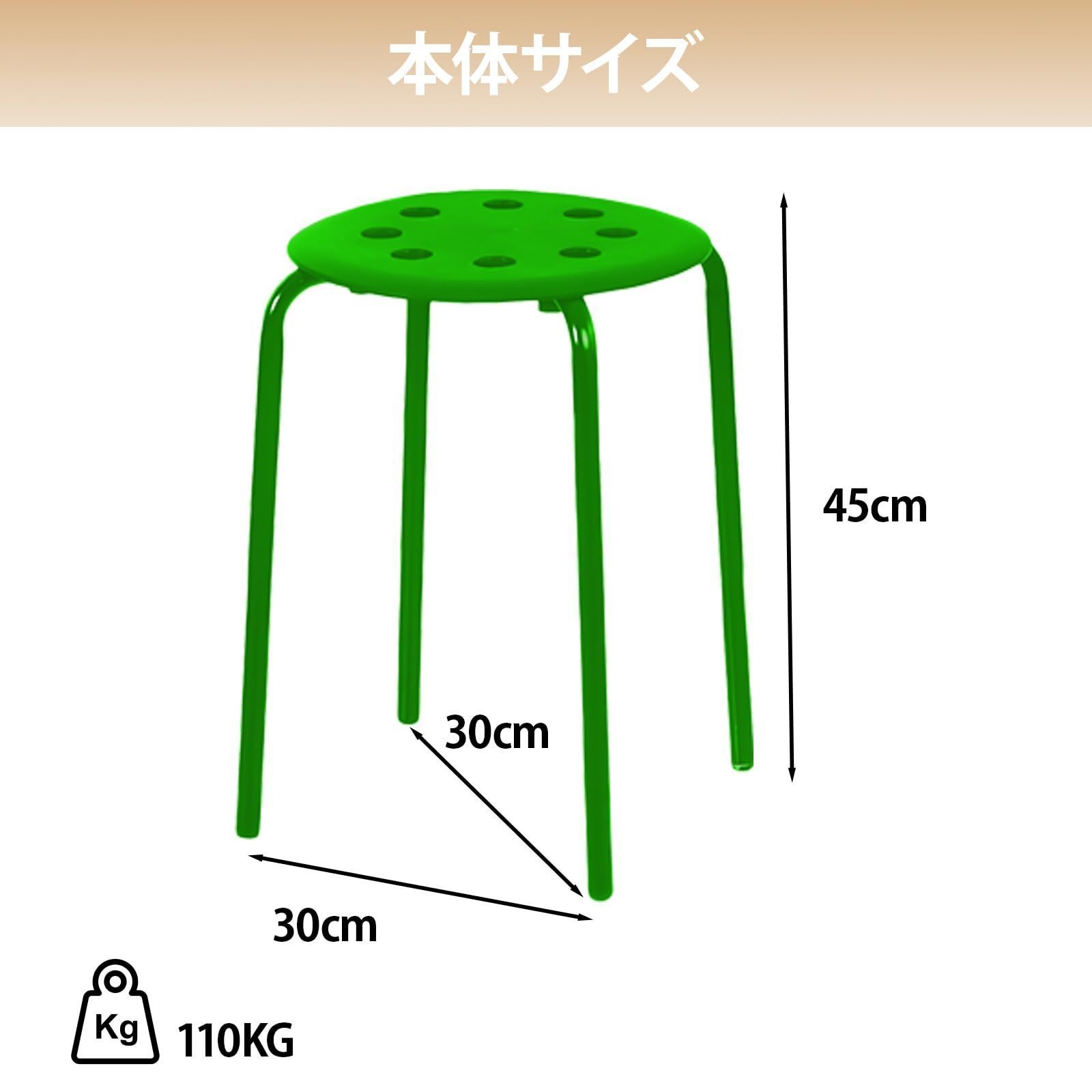 金属製 組み立て不要
