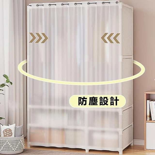 引き出し付き スリム