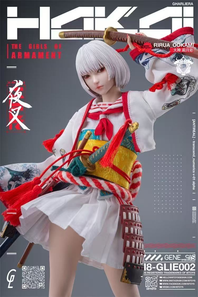 I8TOYS×Gharliera THE GIRLS OF ARMAMENT I8-GLIE002 大神リルア 夜叉 1 6 可動フィギュア