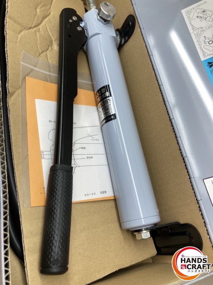 ♪【未使用】亀倉精機 パイプ断水機 SS-50型 【中古】 - メルカリ