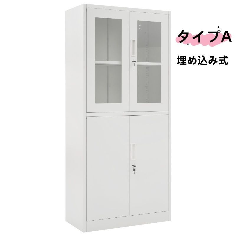 アクリル