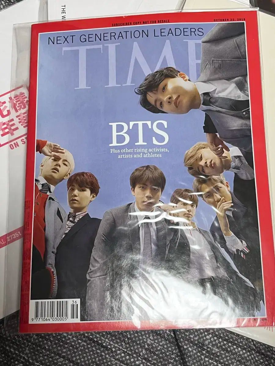 BTS フォトフレーム Photoism Japan on X: 