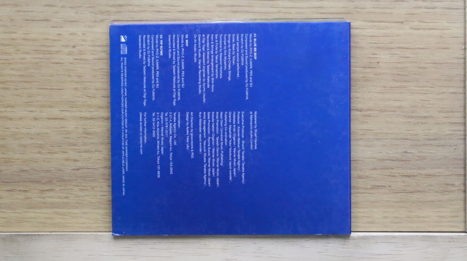 ○【3点まとめてセット/ケース無マキシシングルCD】リップ