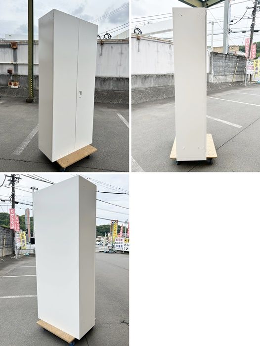 鍵付き