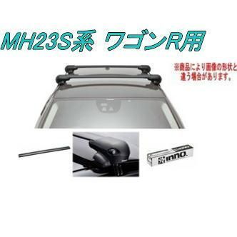 INNO キャリアセット エアロベース スズキ MH23S系 ワゴンR用 【XS201/K734/XB100BK×2】