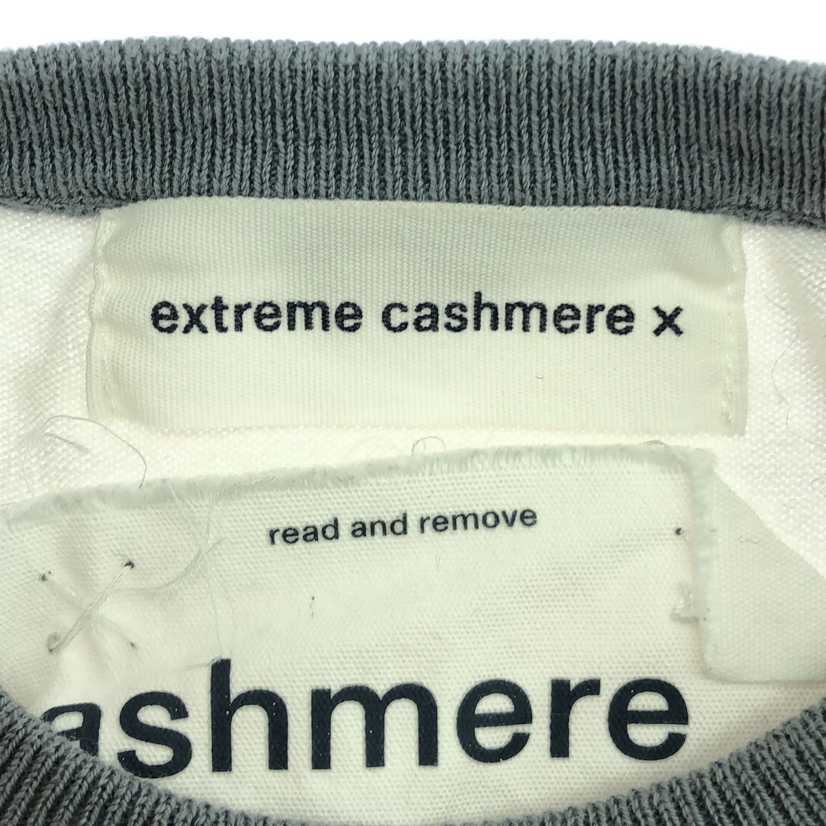 extreme cashmere