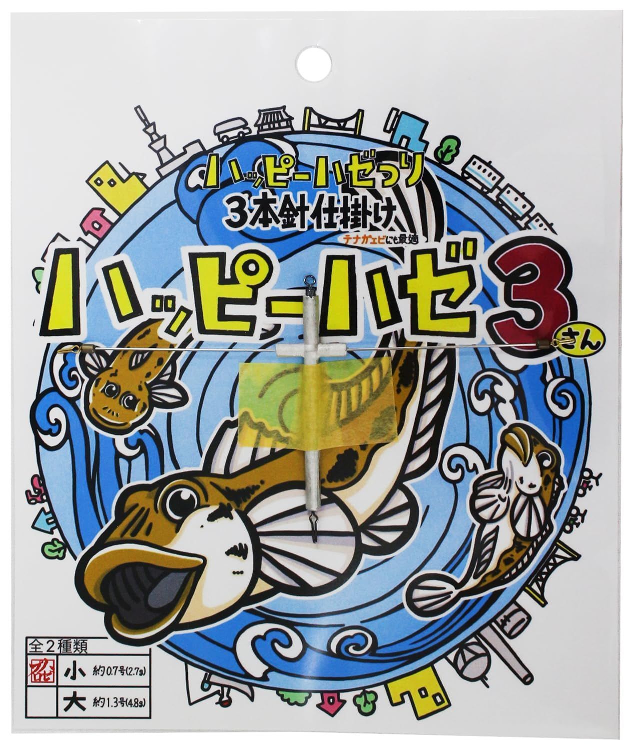 新品 ハゼプロ トーキョーマハゼ ハゼ/テナガエビ釣り対応 3本
