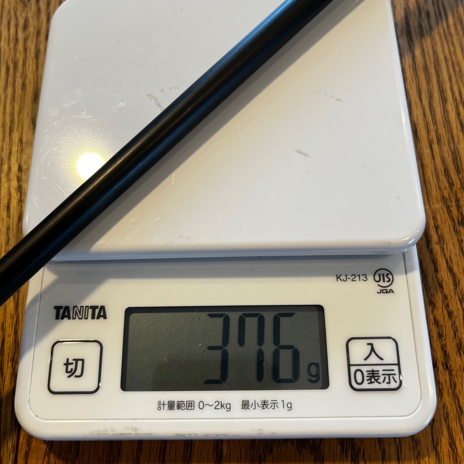 ◇ステルス ユーティリティ レスキュー 4U ATTAS MB HY 95 S - メルカリ