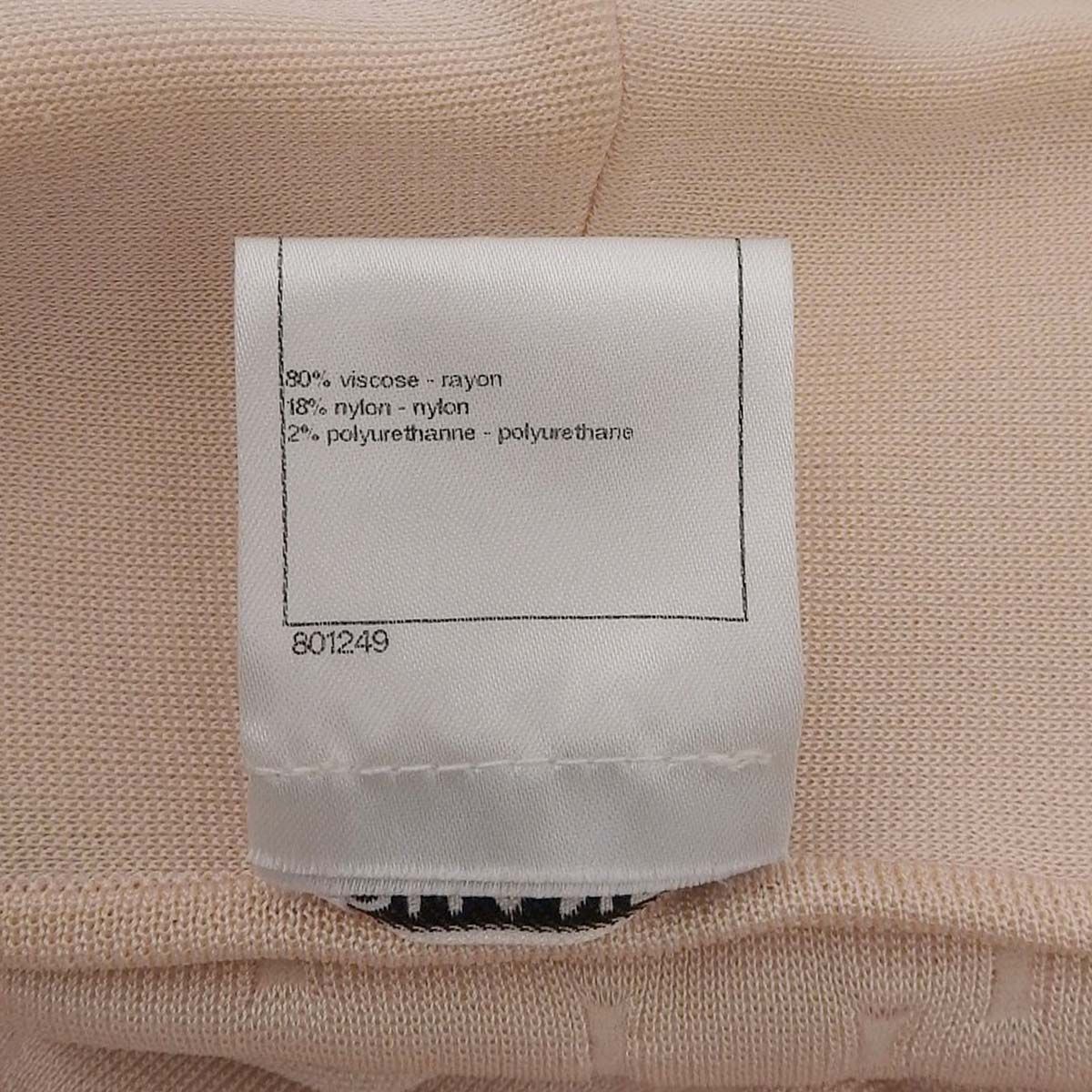 シャネル CHANEL ココマークボタン 半袖 ボレロ カーディガン レーヨン ナイロン ピンク 34 レディース 4571 シャネル CHANEL ココマークボタン 半袖 ボレロ カーディガン