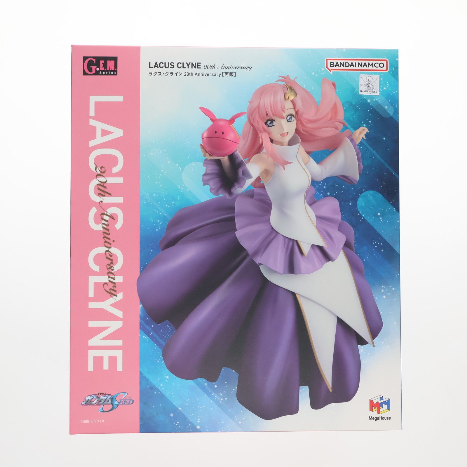 再販) G.E.M.シリーズ ラクス・クライン 20thAnniversary 機動
