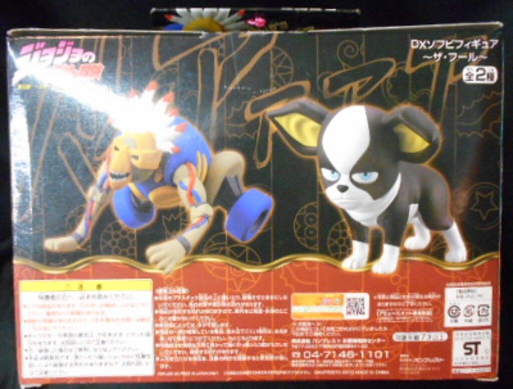 のサムネイル