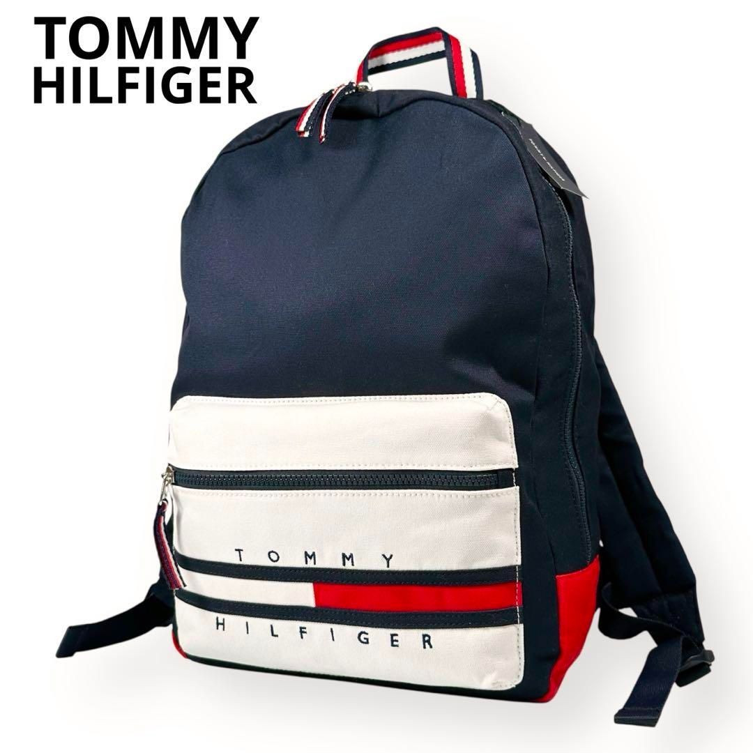 新品未使用】 TOMMY HILFIGER トミーヒルフィガー リュック ネイビー