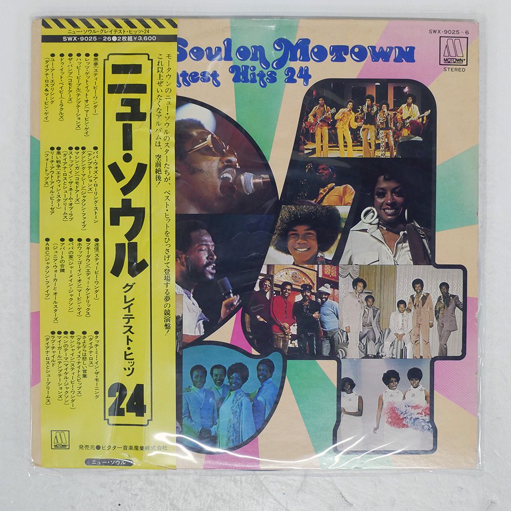 洋楽 アルバム LP レコード 5枚 楽天市場】【中古】LP Leon Pops / 涙の季節 ゴーゴー・タンゴ