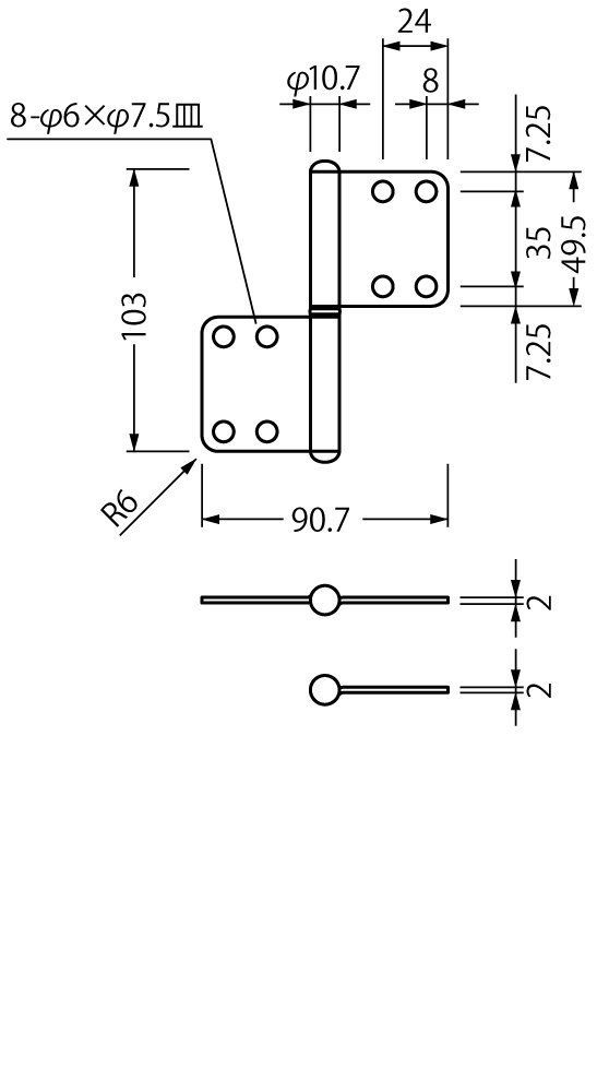 数量 ラウンドコーナー 兼用面付旗蝶番 クローム 195 KM-2 R KM 2-R-4 ベスト