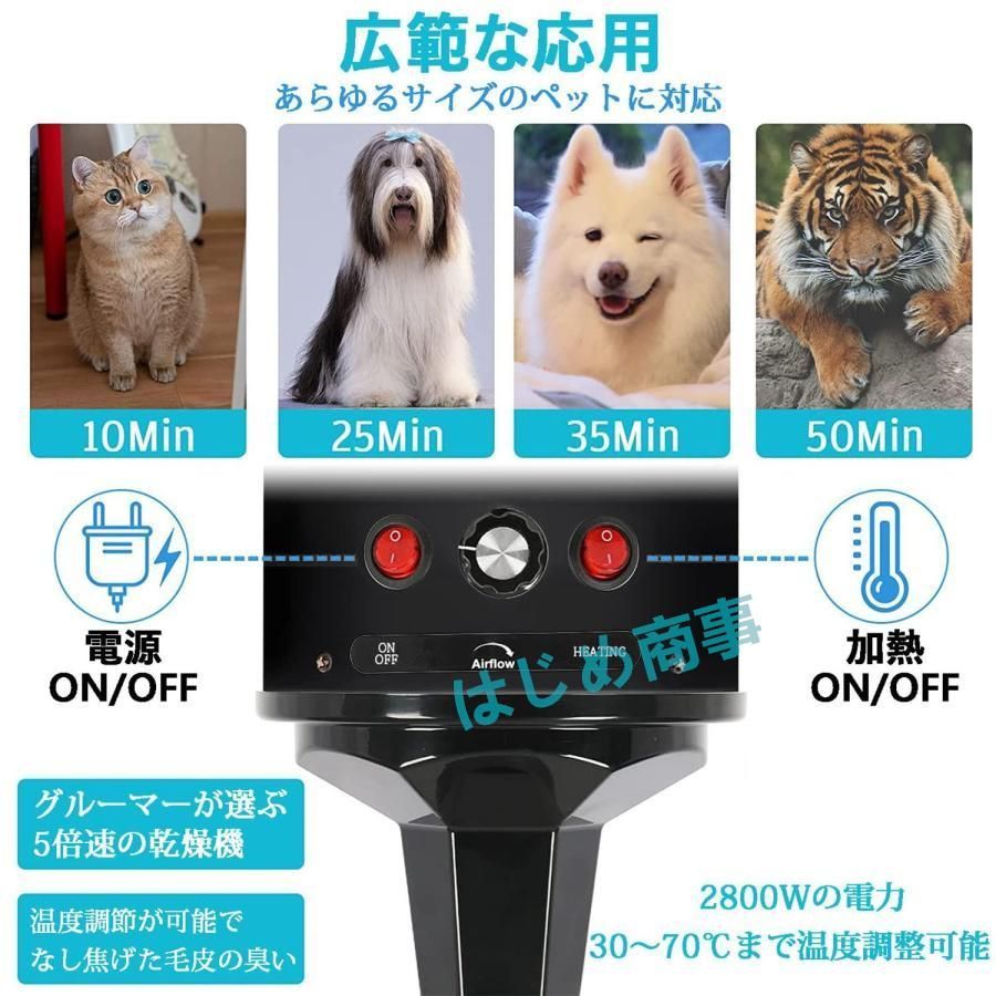 4種ノズル付き 犬|猫兼用