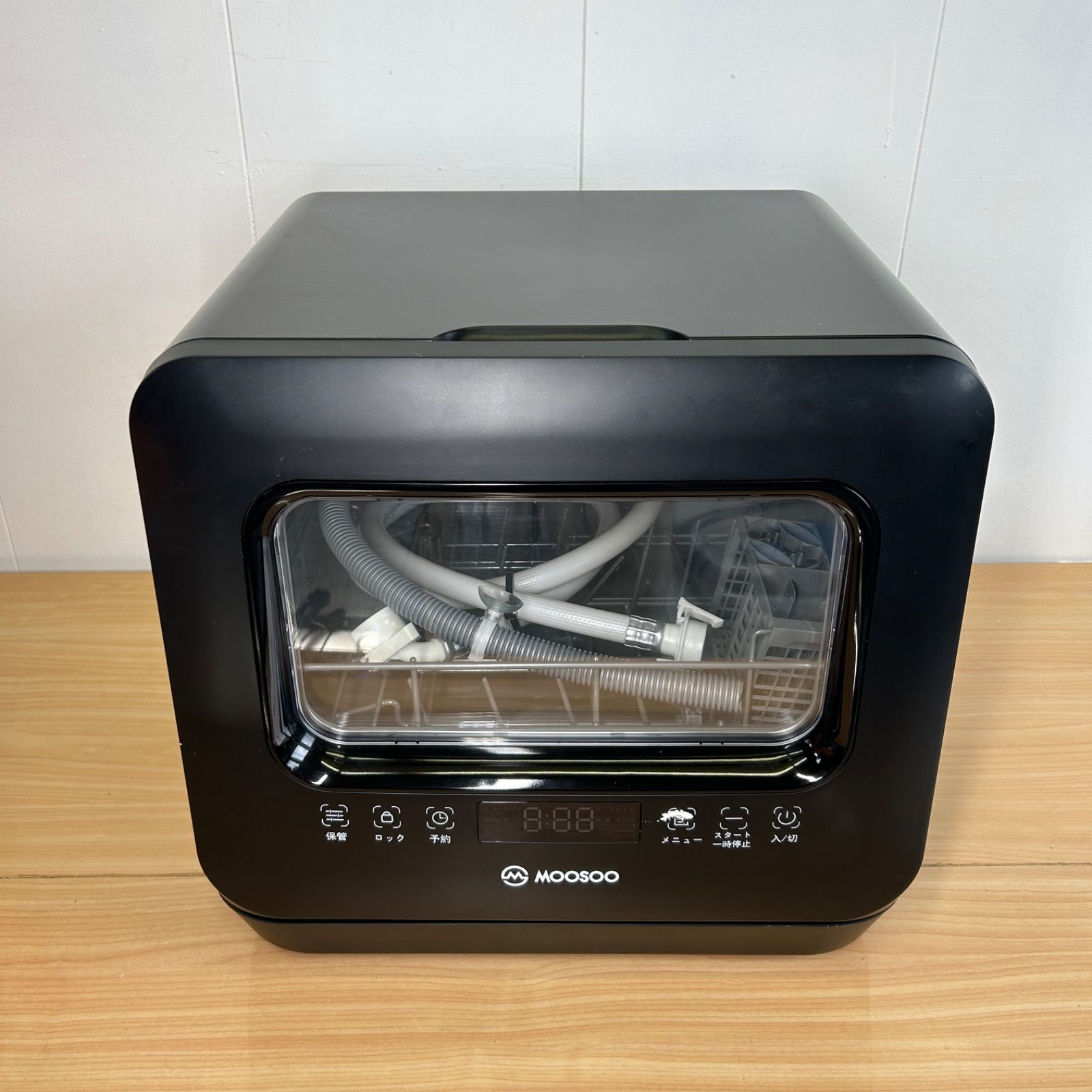 即日発送】工事不要！MOOSOO モーソー MX10BK 食器洗い機 食洗機 