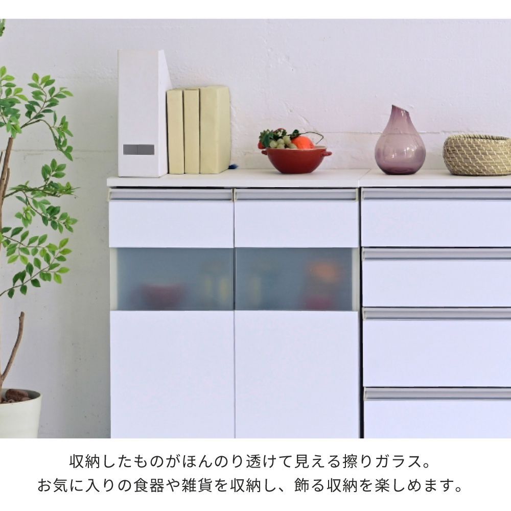 扉