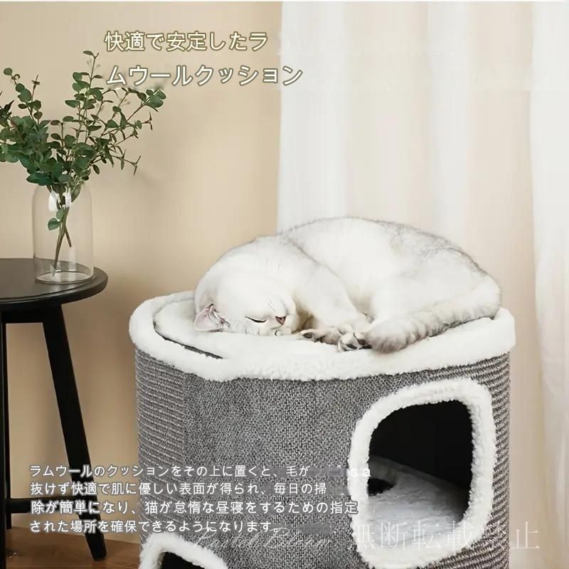 暖かい ぐっすり眠る