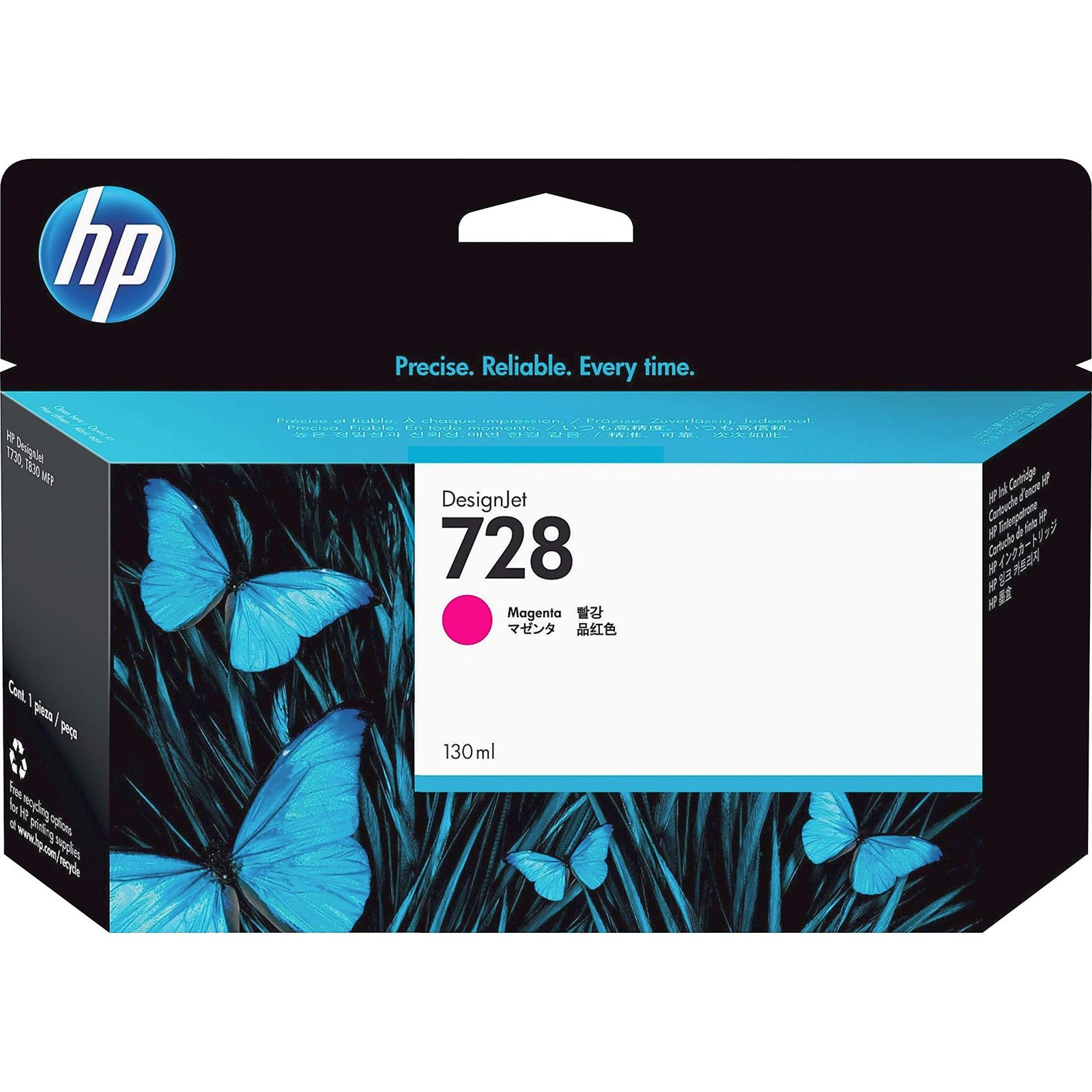 人気商品】日本HP HP728 インクカートリッジ マゼンタ130ml