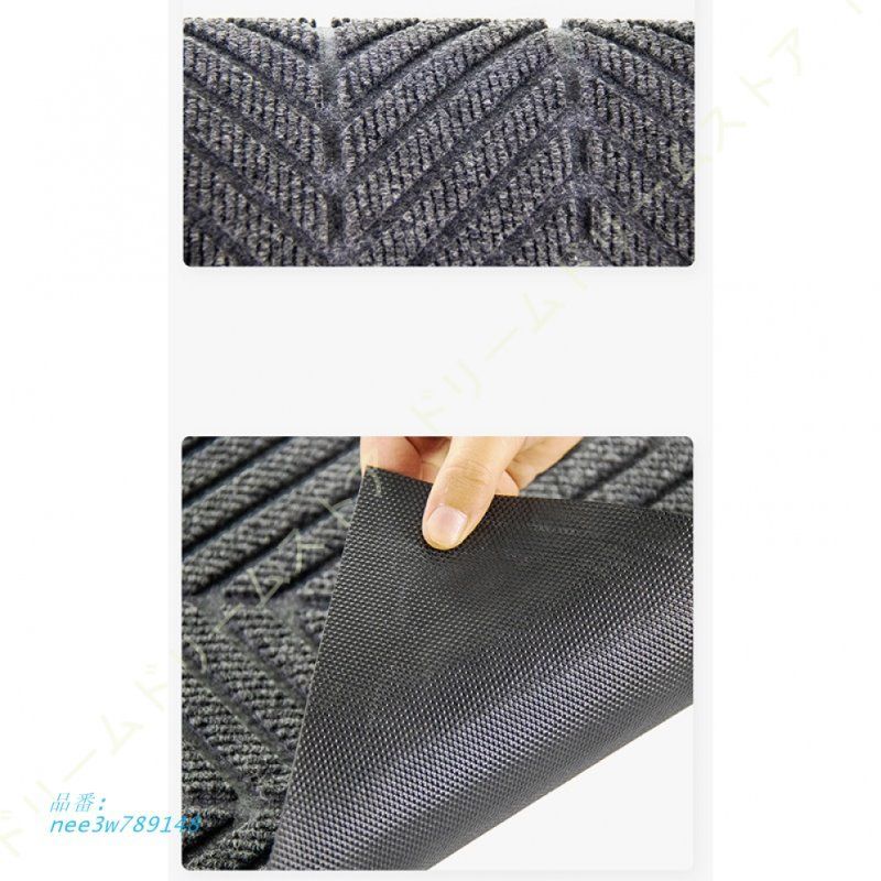 泥落とし お手入れ簡単