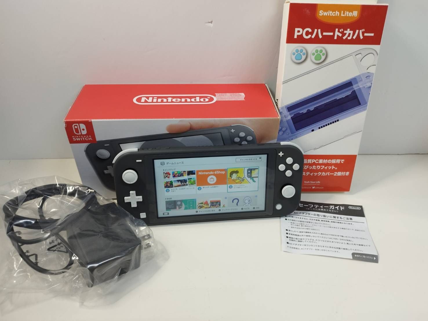 良品】Nintendo Switch Lite (HDH-001) ハードカバー付き！ - メルカリ
