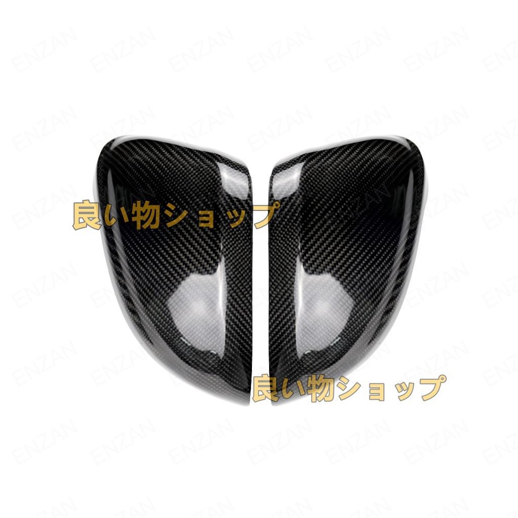 送料無料AUDI アウディA4 A4L B9 S4 B9 RS4 B9 A5 S5 RS5 B9 カーボン製 交換式 ミラーカバー アシスト機能付く 左右セット