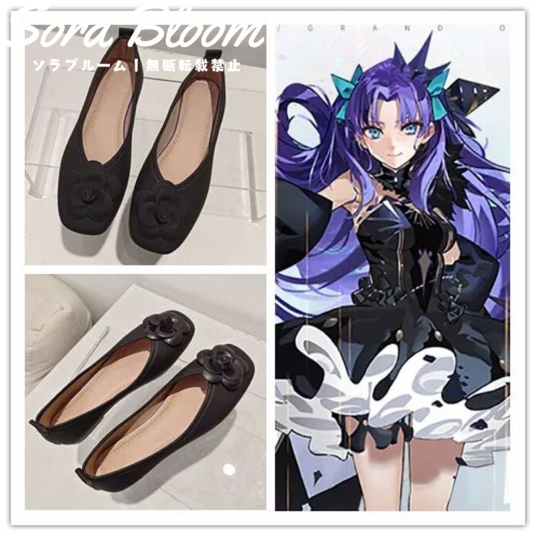 Fate/Grand Order エレシュキガル 衣装 ウィッグ 小物 靴 【公式通販】