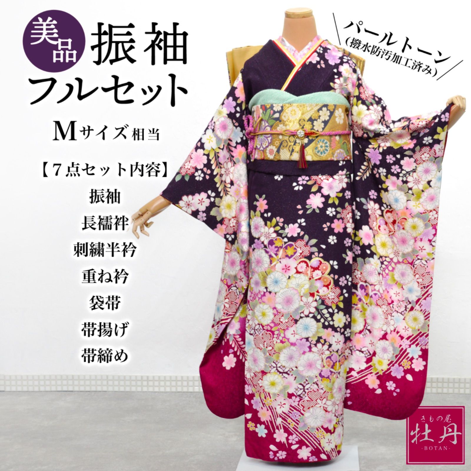 売約済✨Chloe クロエ ノートケース カバー レザー ブラウン ロゴ