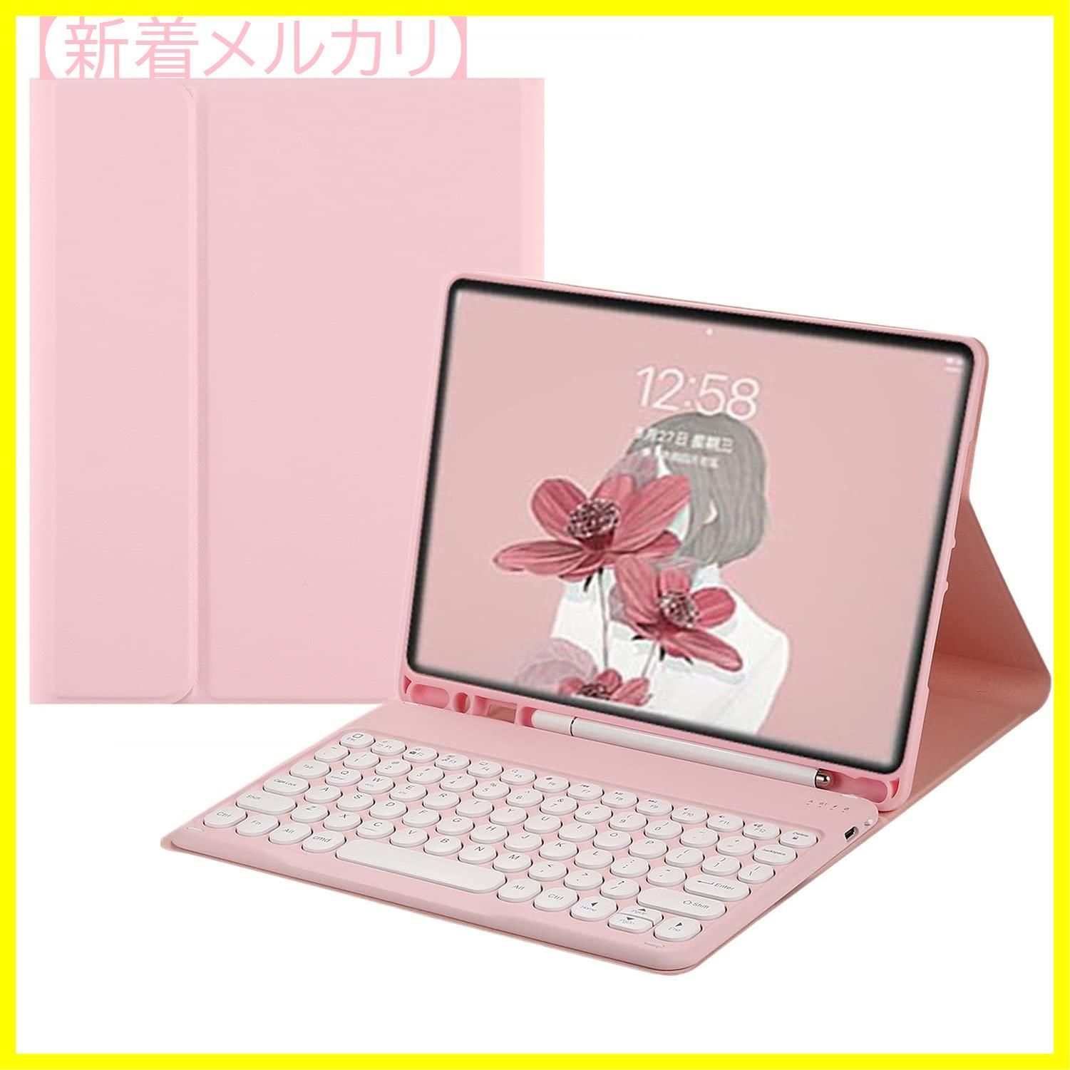 iPad10.2  Pro10.5   Air3 キーボード iPadキーボード 超薄レザーケース付き Bluetooth キーボード iPadワイヤレスキーボード スタンド機能 カバー US配列 かな入力対応