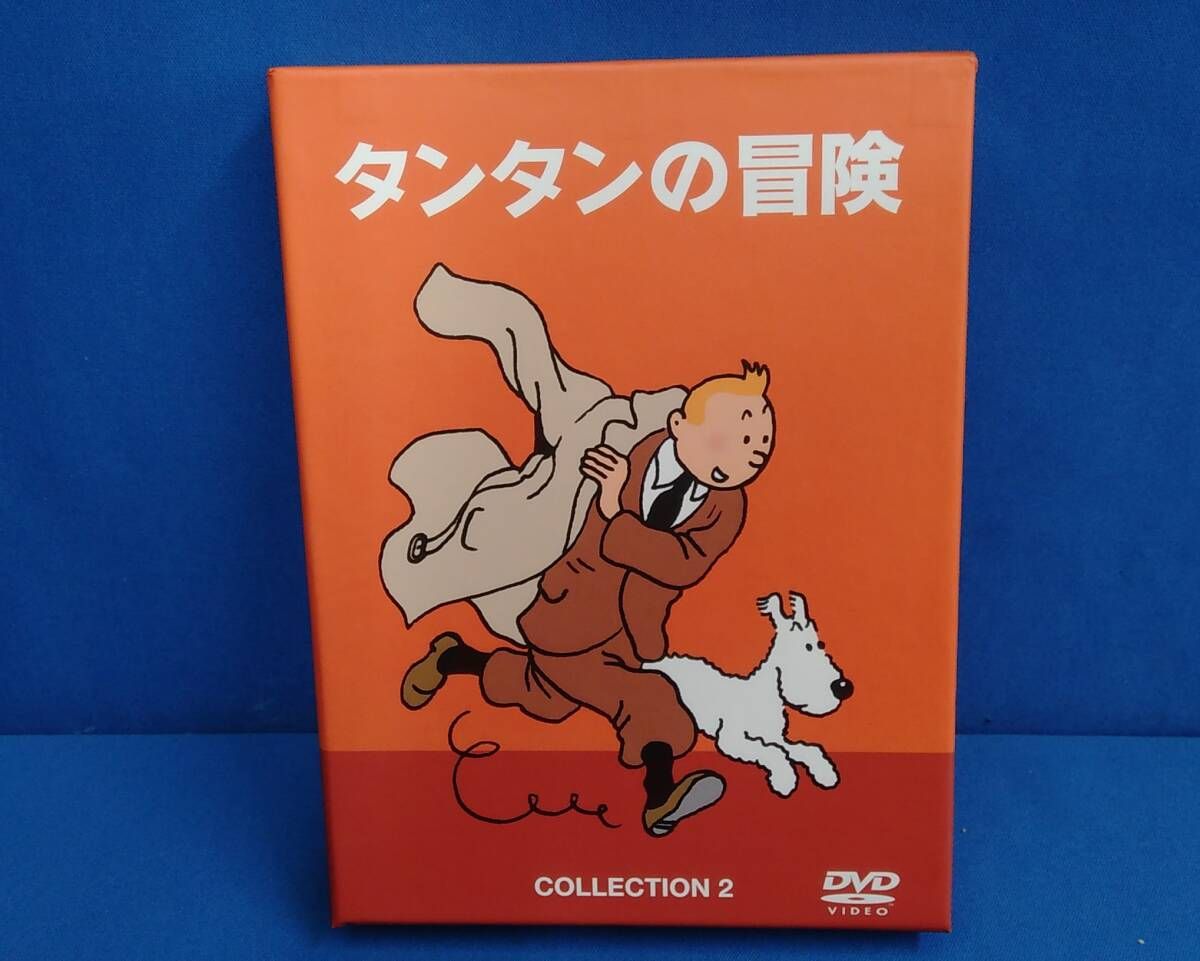 DVD タンタンの冒険 COLLECTION2-デジタルリマスタｰ版-